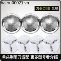 Lưỡi dao cạo Mericle Electric Mini MY _ 0527 MY _ 1025 Vỏ lưới đa năng MY-213