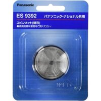 Lưỡi dao cạo Panasonic dành cho máy cạo râu nam ES9392 Nhật bản