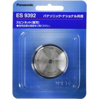 Lưỡi dao cạo Panasonic dành cho máy cạo râu nam ES9392 Nhật bản