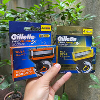 Lưỡi Dao Cạo Râu Gillette 5 Nhật Bản