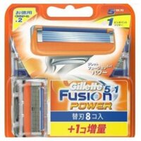 Lưỡi Dao Cạo Râu Gillette Fusion Power Hộp 8 Cái Nội Địa Nhật