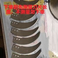 Lưỡi dao cắt bằng điện, đầu dao đa năng, phụ kiện lưỡi dao bằng thép không gỉ, lưỡi dao ba lỗ