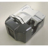 Lưỡi dao cắt cáp quang Fitel S325