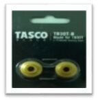 Lưỡi dao cắt thay thế  TB20T-B TASCO BLACK