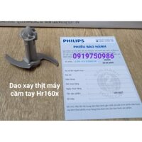 Lưỡi dao cối xay thịt philip HR1607, 1608. - Gia dụng giá rẻ Nam Định