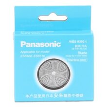 Máy cạo râu Panasonic ES6500P
