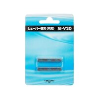 Lưỡi dao máy cạo râu IZUMI Maxell SI-V20 (Lưỡi trong) | JapanSport