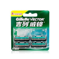 Lưỡi dao thay thế giá đỡ dao cạo Gillette Weifeng 8 miếng Lưỡi dao hai lớp Weifeng sạch sẽ bằng một cú nhấp chuột