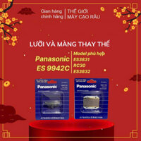 Lưỡi dao  thay thế  Máy cạo râu Panasonic ES-RC30 ,ES-3831 ,ES-3832- Hàng chính hãng