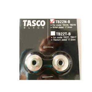 Lưỡi dao thay thế Tasco TB22N-B