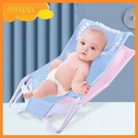 Lưới hỗ trợ tắm cho bé WMMB Tấm lót tắm an toàn cho trẻ sơ sinh Lưới tắm thoải mái