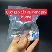 Lưỡi Kéo Thay Thế Máy Cắt Pin LEJIANG - loại 1
