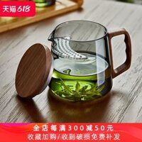 Lưỡi liềm thủy tinh công bằng cốc ấm trà dày chịu nhiệt trà rò rỉ tích hợp trà xanh bộ lọc đặc biệt trà pha trà bộ trà chén thuy tinh chén thủy tinh nhỏ