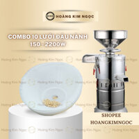 Lưới Lọc 150A Cho Máy Xay Đậu Nành Tách Bã 2200W, Combo 10 Lưới Vắt Hoàng Kim Ngọc