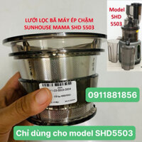 Lưới lọc bã và phụ kiện máy ép trái cây Sunhouse SHD5503 SHD5505 SHD5210 SHD5502