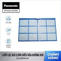 Lưới lọc Điều hòa Panasonic CS-VZ9TKH-8. Model máy đi kèm sản phẩm KH vui lòng xem ở phần mô tả (Lưới lọc lớn 1 Máy lạnh/ Điều hòa cần 2 lưới lọc)