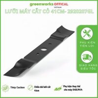 Lưỡi Máy Cắt Cỏ Greenworks 41cm – 2920207GL