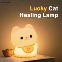 Lưới Mèo May Mắn LED Đèn Ngủ Phòng Đèn Trang Trí Tâm Trạng Phòng Ngủ Đèn Trang Trí Động Vật Dễ Thương Đèn Ngủ Linh cẩu