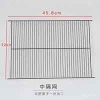 Lưới ngăn lồng chim, lưới phân vùng, lưới phân lớp, lưới cách ly trên và dưới, lưới cách ly nhóm lồng chim