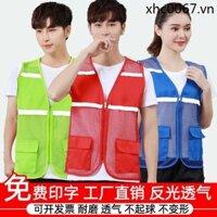 Lưới Phản Quang Áo Vest Tùy Chỉnh Tình Nguyện Tình Nguyện Áo Vest In Sự Kiện Từ Thiện Thể Hiện Quần Áo OEM Advertis