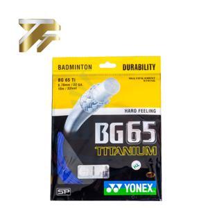 Lưới sợi cước Yonex BG65