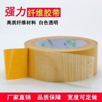 Lưới sợi thủy tinh Băng keo hai mặt siêu mạnh mẽ trong suốt không theo dõi thảm chống thấm cao Keo dán hai mặt