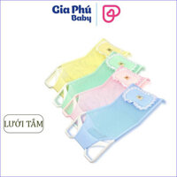 Lưới tắm cho bé Baby Hiền Trang tiện dụng dễ dàng vệ sinh tắm cho bé đảm bảo chất lượng