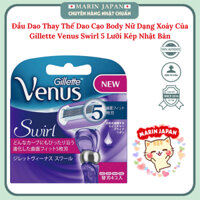 Lưỡi thay thế Dao cạo lông body Gillette Venus Swirl 5 lưỡi kép màu tím cao cấp nội địa Nhật Bản