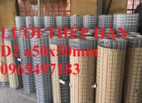 Lưới thép hàn cuộn D2 a50x50 khổ 1mx30m, 1.2mx30m/ cuộn