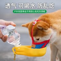 Lưới thoáng khí Không Nhồi Bông Corgi Chó Mõm Chống Dính Chống Cắn sủa Chống Cắn Chó Nhỏ Teddy Thú Cưng Mõm Mặt nạ vỏ cây Nút chặn 25.128