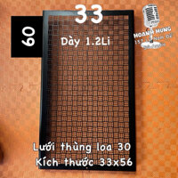 Lưới Thùng 30 / Kích thước 60x33 / Dày 1.2Li