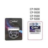 Lưỡi Tông Đơ Codos Chính Hãng, Lưỡi tông đơ Codos CP 9600/ Codos CP9500 / Codos CP9200 / Codos CP9580