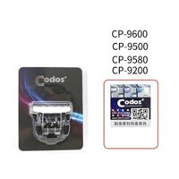 Lưỡi tông đơ Codos CP 9600/ Codos CP 9200/ Codos CP 9580 - Grooming Store