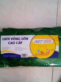 lưới võng lớn AUAH-NET
