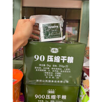 Lương khô quân đội hộp sắt 20 gói * 250g thùng 5 kg