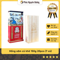 Lương Sâm Good 20 150g7 Củ - CKJ Korean Red Ginseng Root - Good 20PCS 150g