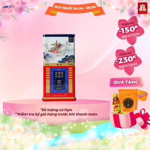 Lương Sâm KRG Good 300G (19 củ)