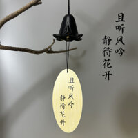 Lựu Hoa Ngoài Trời Chuông Gió Mặt Dây Chuyền Trung Quốc Trang Trí Gang Kim Loại Chuông Ban Công Sân B & B Quà Tặng Sinh Nhật