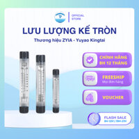 Lưu lượng kế đo nước LZM-15G, LZM-20G, LZM-25G, 4l/ph, 7l/p, 36l/ph, 70l/p, 110l/p, 170l/p, 220l/ph), ZYIA Yuyao Kingtai