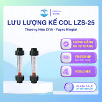 Lưu lượng kế đo nước LZS-25, 250l/h-2500l/h, chính hãng ZYIA Yuyao Kingtai