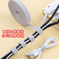 Lưu trữ cáp dữ liệu Công cụ tiện dụng Dây buộc cáp Velcro Máy tính để bàn Dây cố định Tuyến dây buộc cáp Tổ chức cáp
