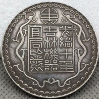Lưu trữ độ trung thực trong năm thứ mười của Quảng Xu, Văn phòng thông báo chính thức Jilin đã làm một hoặc hai cũ ❈ ❈ ❈ 🍒 ❆ ❈ ♈ ❈ ❈ ❈ ❈ ❈ ❈ ❈ ❈ ❈ ❈ ❈ ❈ ❈ ❈ ❈ ❈ ❈ ❈ ❈ ❈ ❈ ❈ ❈ ❈ ❈ ❈ LYJ25.3.26