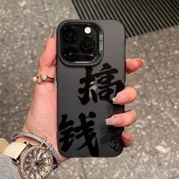 Lưu ý Ốp điện thoại K60 Redmi tương thích, văn bản K701, dòng Xiaomi/Ốp mềm mờ 14 Ultra 143 GFRF