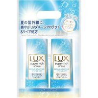 LUX Super Rich Shine Repair & Refreshing Shampoo Conditioner Pump Pair 14.1 oz (400 g) + 1400 gDirectly from Japan