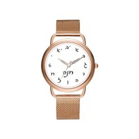 Luxury Christmas Watches Women's Fashion Birthday Gift Japanese Quartz Girl's Rose Gold Bracelet Watch Chana (Hannah, Anna) Wrist Watches