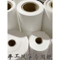 Luyuan Panying Giấy diều nhập khẩu Giấy DuPont không bị rách Giấy nhẵn vải Diều vải Acetate Vật liệu làm diều