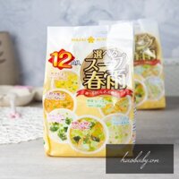 [LV] Miến ăn dặm HIKARI MISO Nhật Bản loại 10 / 12 gói (miếng ăn liền Nhật cho bé)