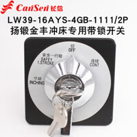 Lw39-16ays-4gb-1111 / 2p Yangg Jinfeng Máy đục lỗ có khóa Công tắc chuyển đổi đa năng