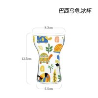 Ly bia hiện đại cho bà nội trợ, ly nước giá trị cao, in sáng tạo, ly di động, chịu lạnh và nóng, ly thủy tinh mùa hè cho phụ nữ BU4H