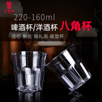 Ly bia hình bát giác dùmột lần, ly nhựa cứtrong suốt, ly hàkhôdày, ly rượu, đồ uố, ly thươmại KTV Bar 007 JMFT